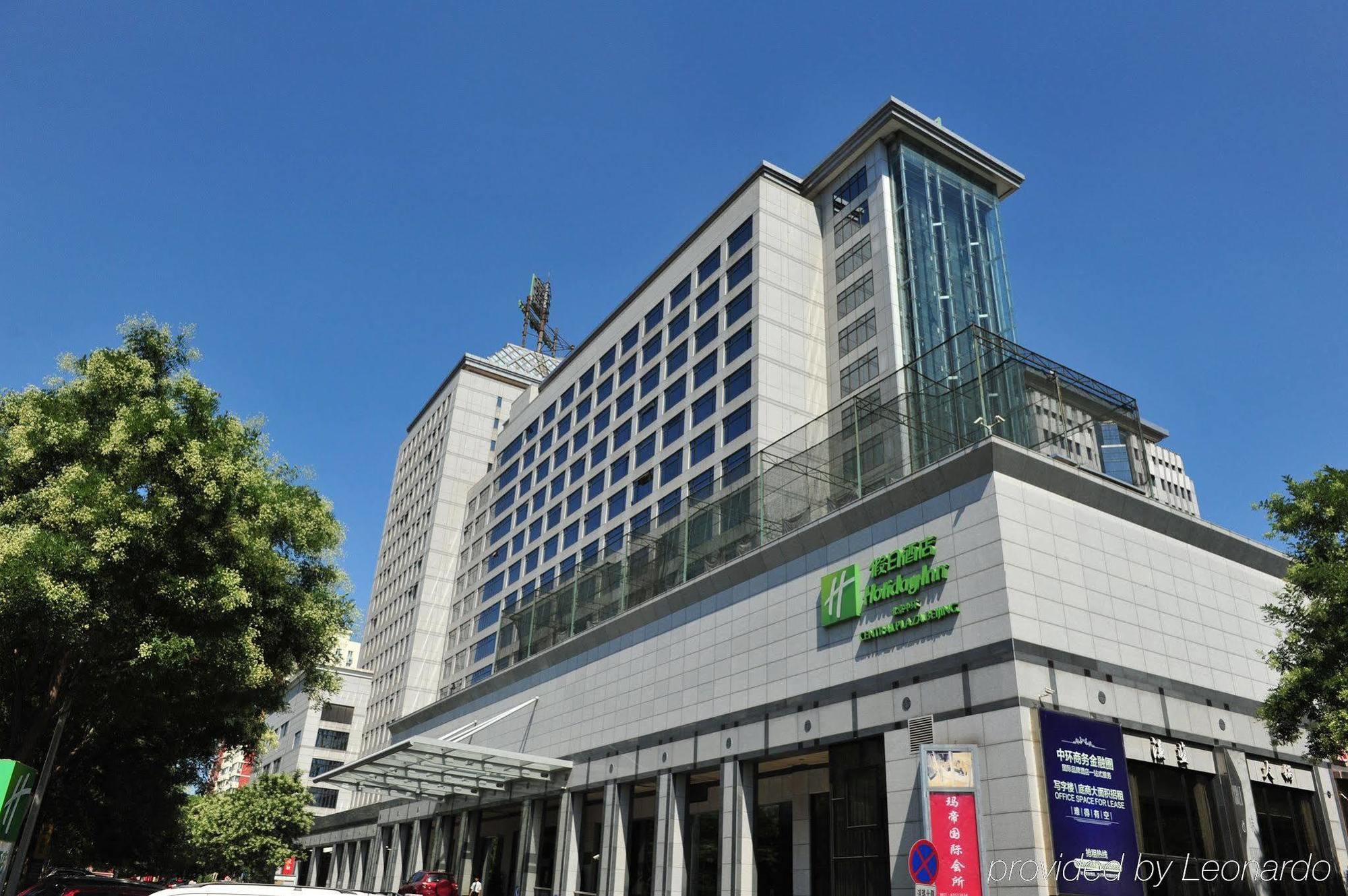 Holiday Inn Central Plaza Pekín Exterior foto