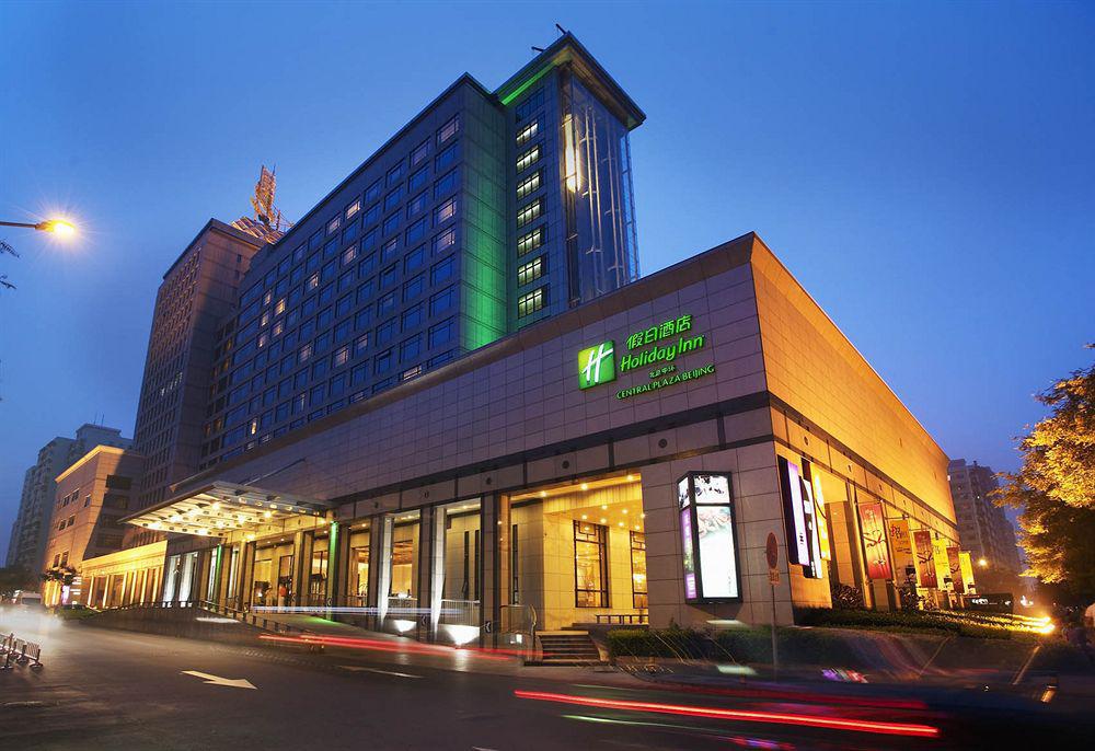 Holiday Inn Central Plaza Pekín Exterior foto